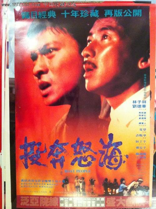 美国邮箱验证